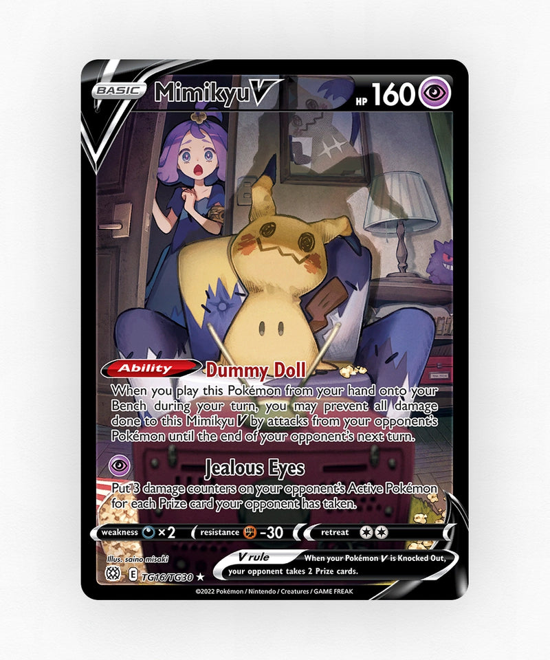 pk-swsh9tg-tg16-holo