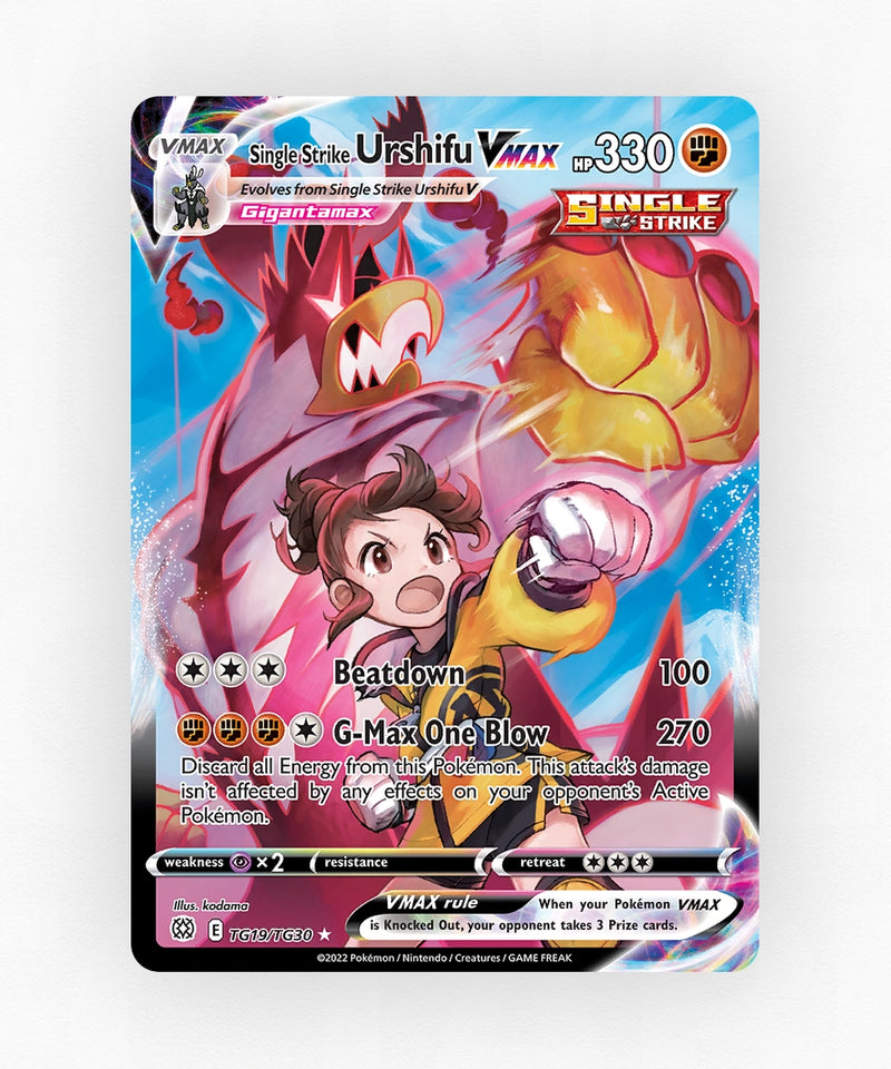 pk-swsh9tg-tg19-holo