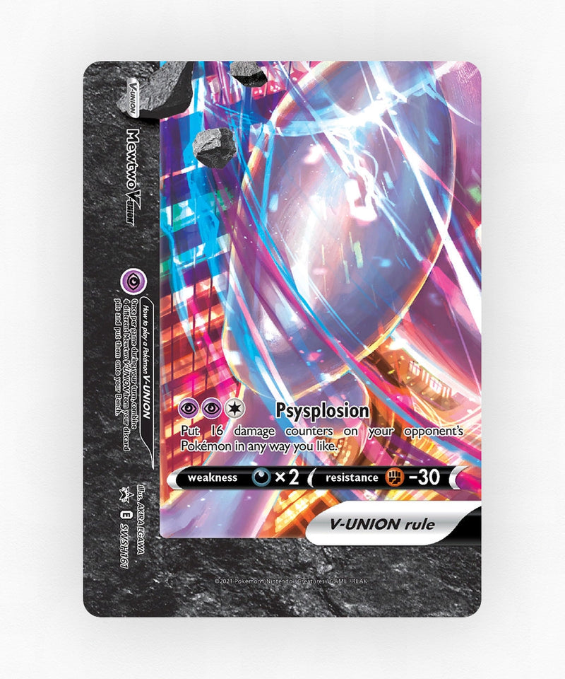 pk-swshp-swsh161-holo