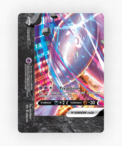 pk-swshp-swsh161-holo
