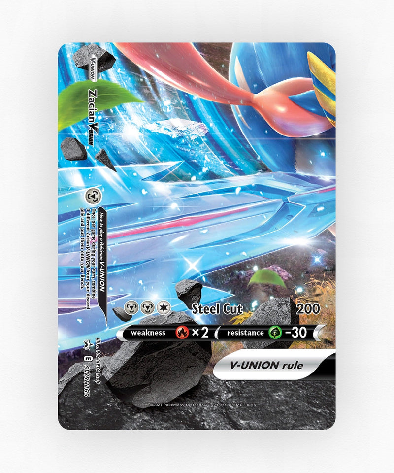 pk-swshp-swsh165-holo