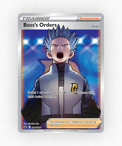 pk-swshp-swsh251-holo