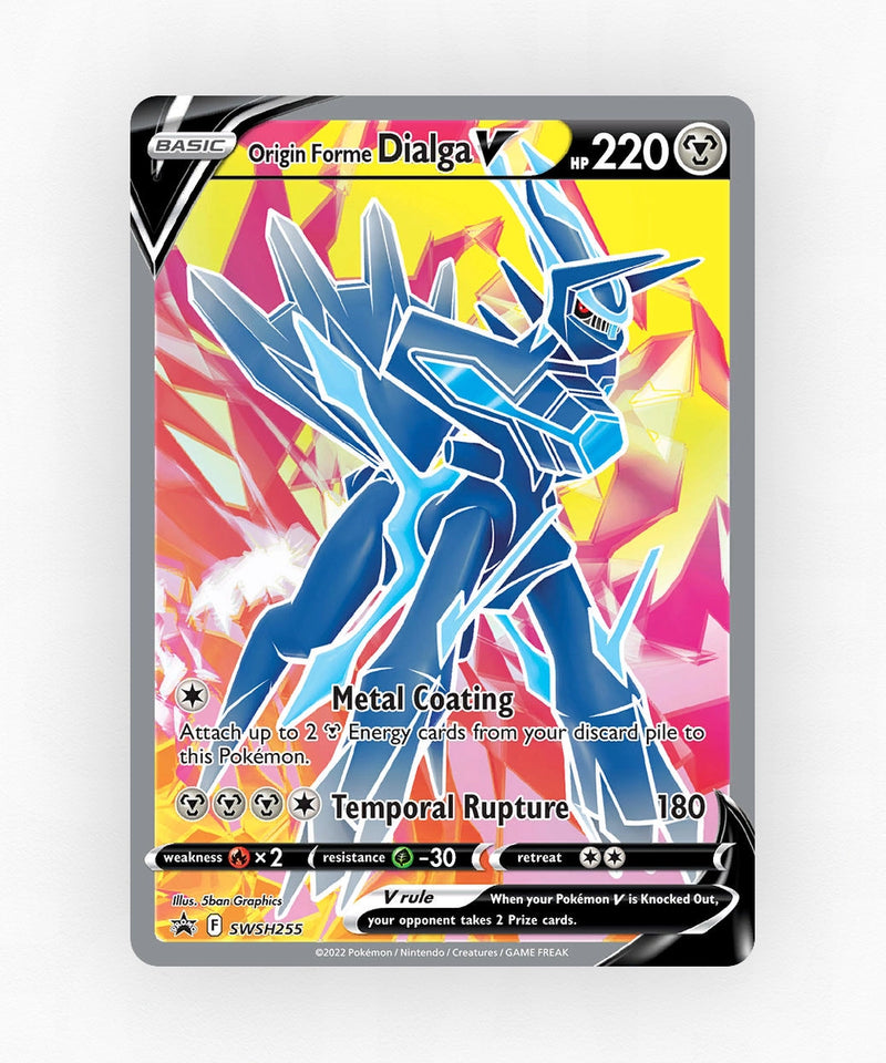 pk-swshp-swsh255-holo