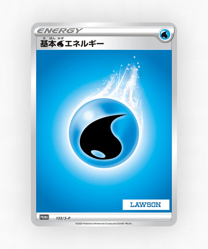 Water Energy - Sword & Shield Promos 133/S-P (Non-Holo)