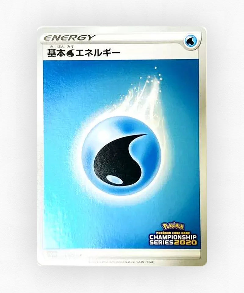pk-swshp_ja-62-reverse-holo