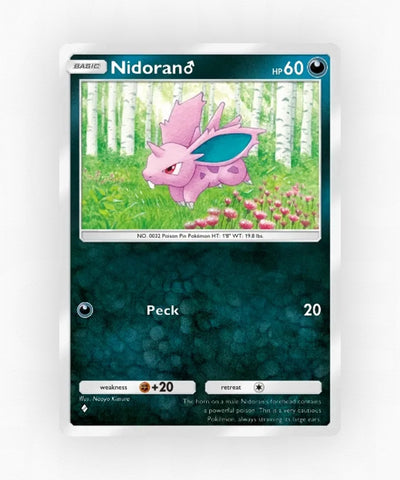 pk-tcgp-a1-169-non-holo