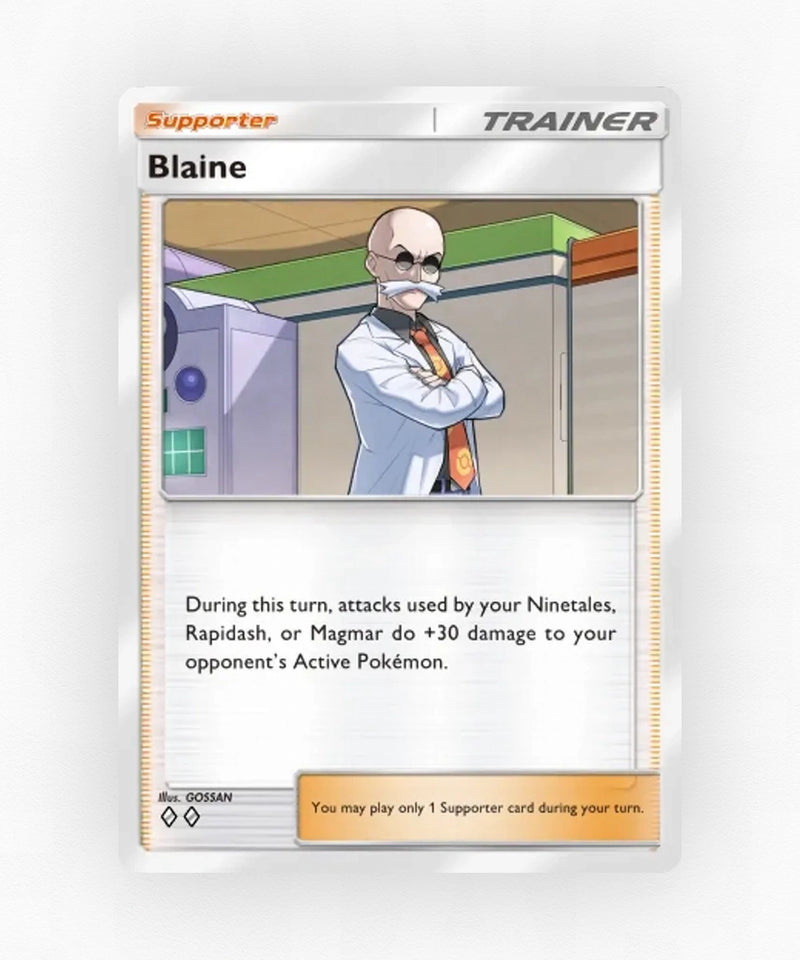 pk-tcgp-a1-221-non-holo