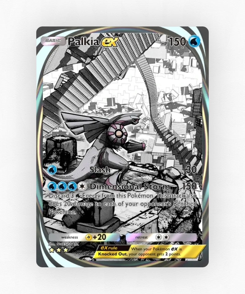 pk-tcgp-a2-204-non-holo