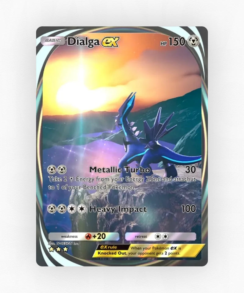 pk-tcgp-a2-205-non-holo
