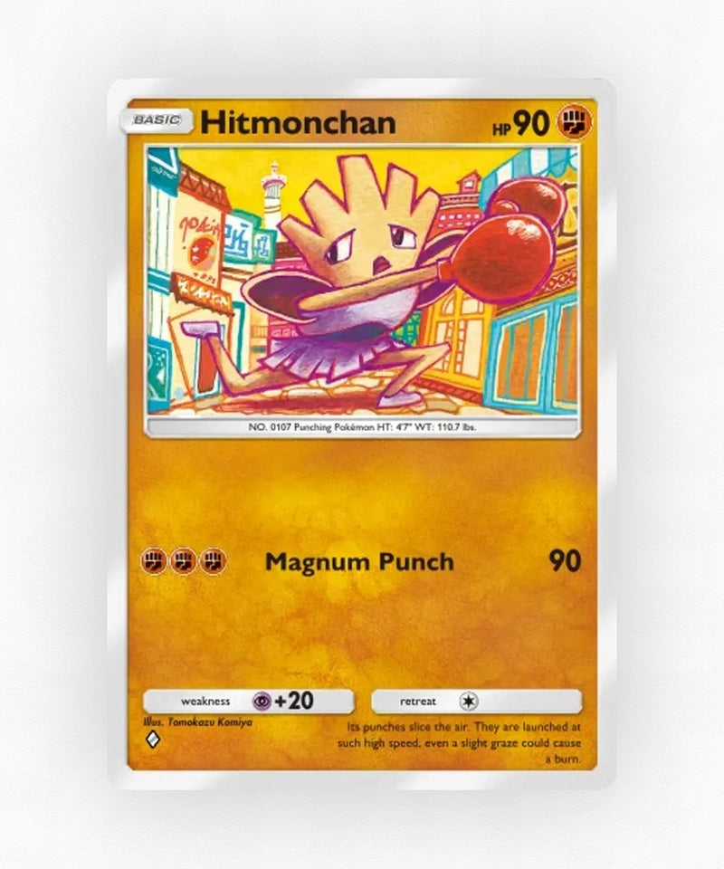 pk-tcgp-a2b-41-non-holo
