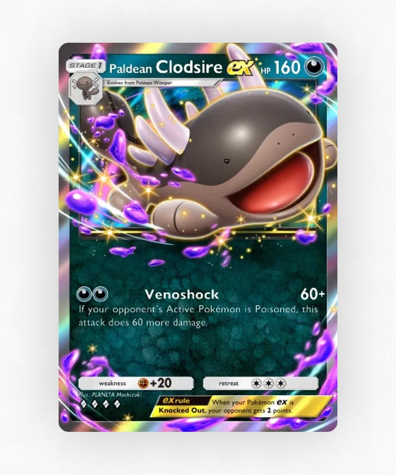 pk-tcgp-a2b-48-non-holo