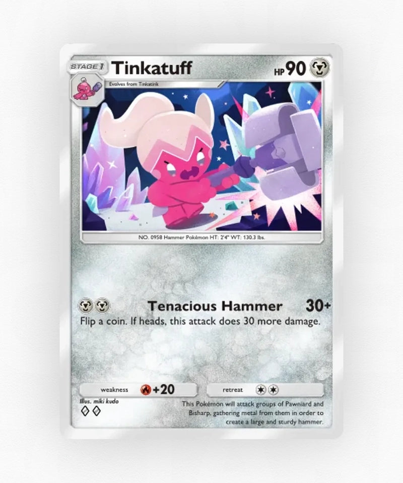 pk-tcgp-a2b-53-non-holo