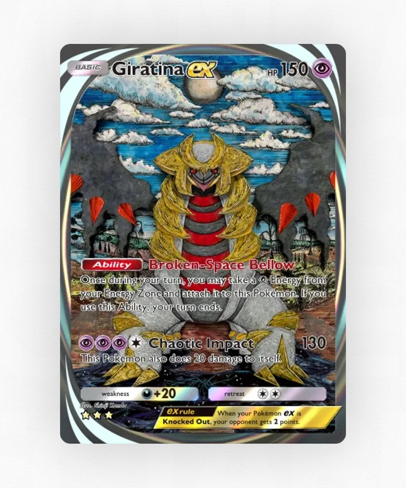 pk-tcgp-a2b-96-non-holo