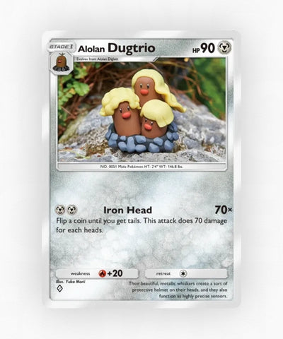 pk-tcgp-a3-118-non-holo