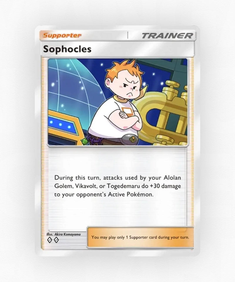 pk-tcgp-a3-153-non-holo