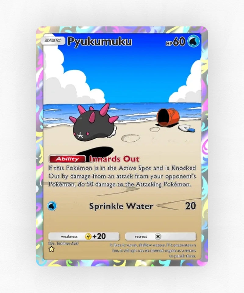 pk-tcgp-a3-163-non-holo