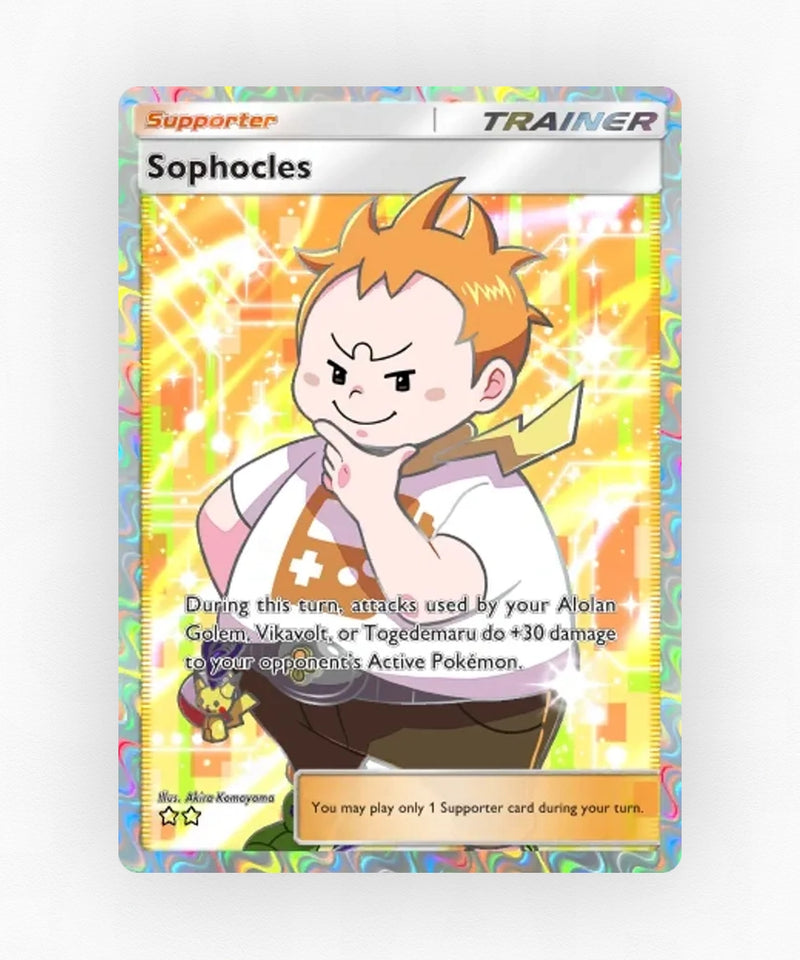 pk-tcgp-a3-195-non-holo
