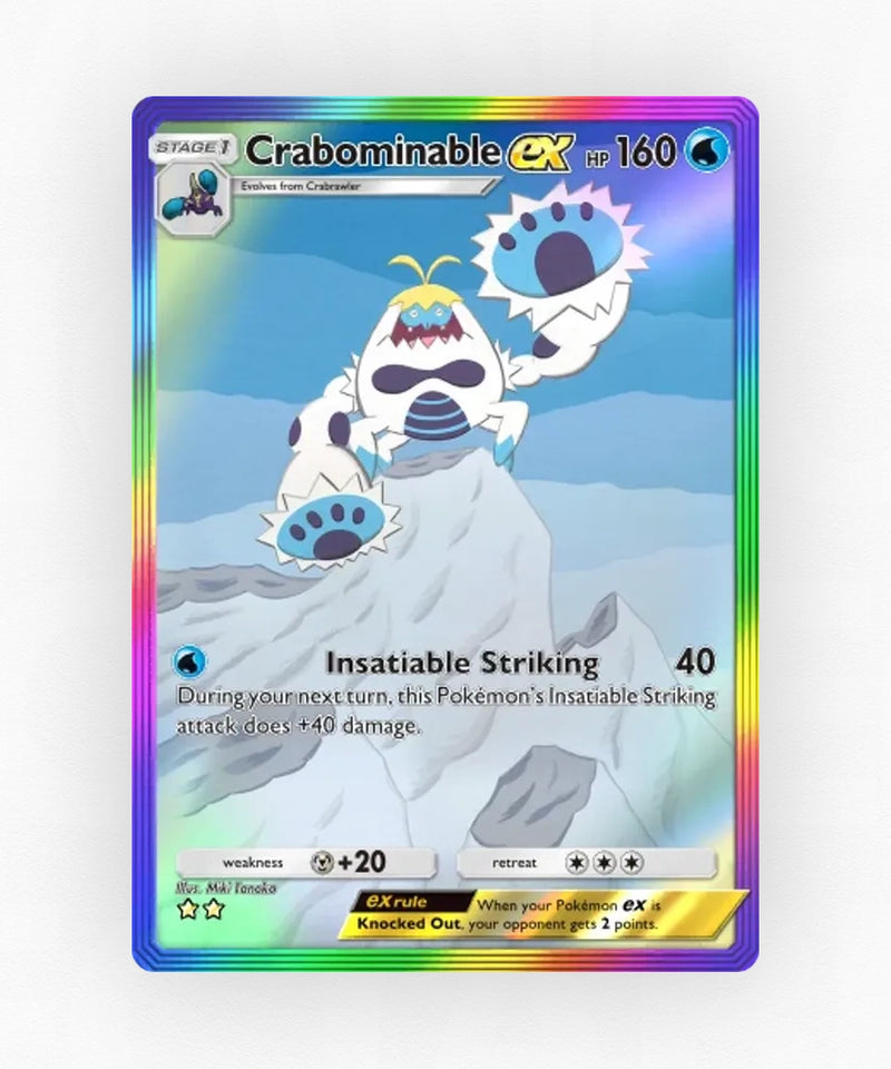 pk-tcgp-a3-201-non-holo