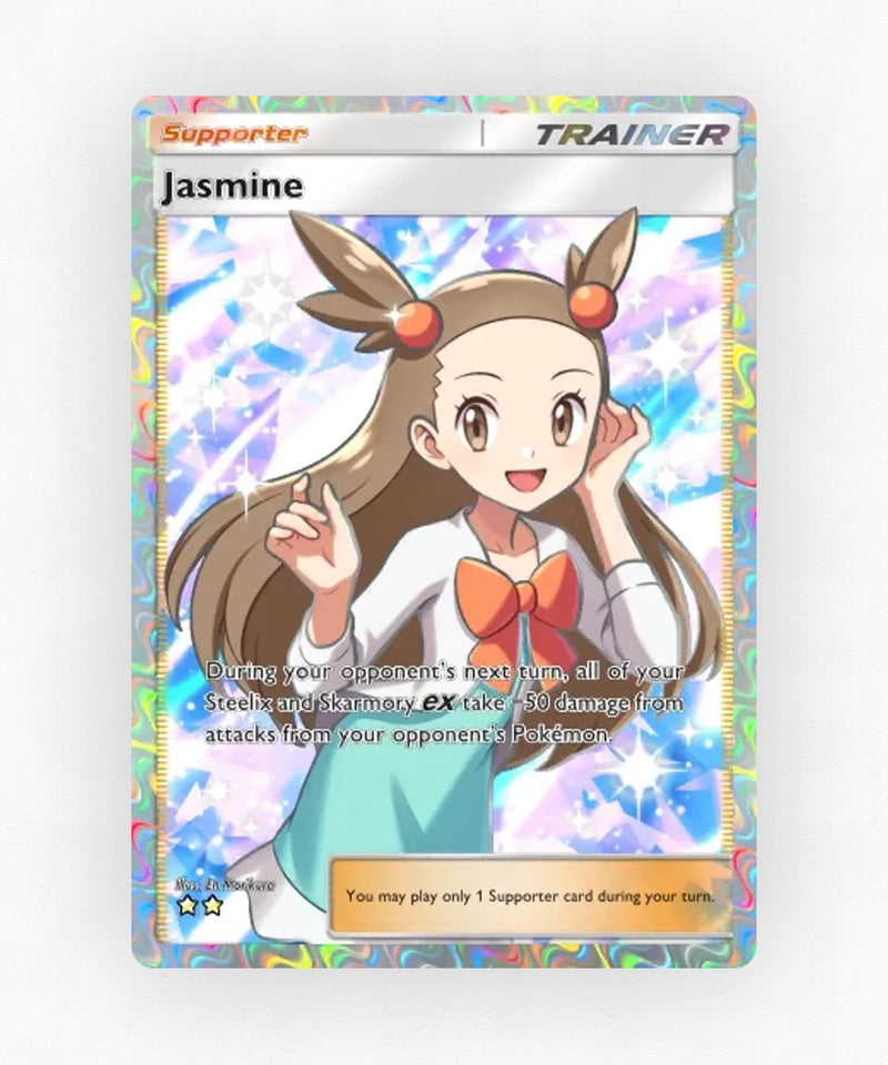 pk-tcgp-a4-200-non-holo