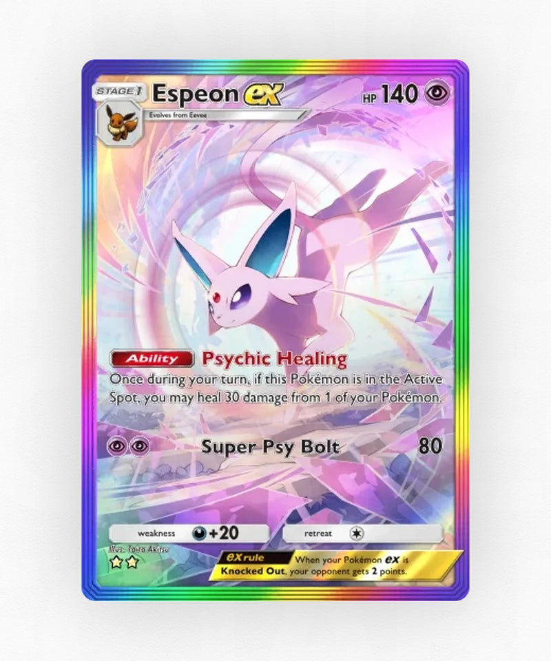 pk-tcgp-a4-205-non-holo