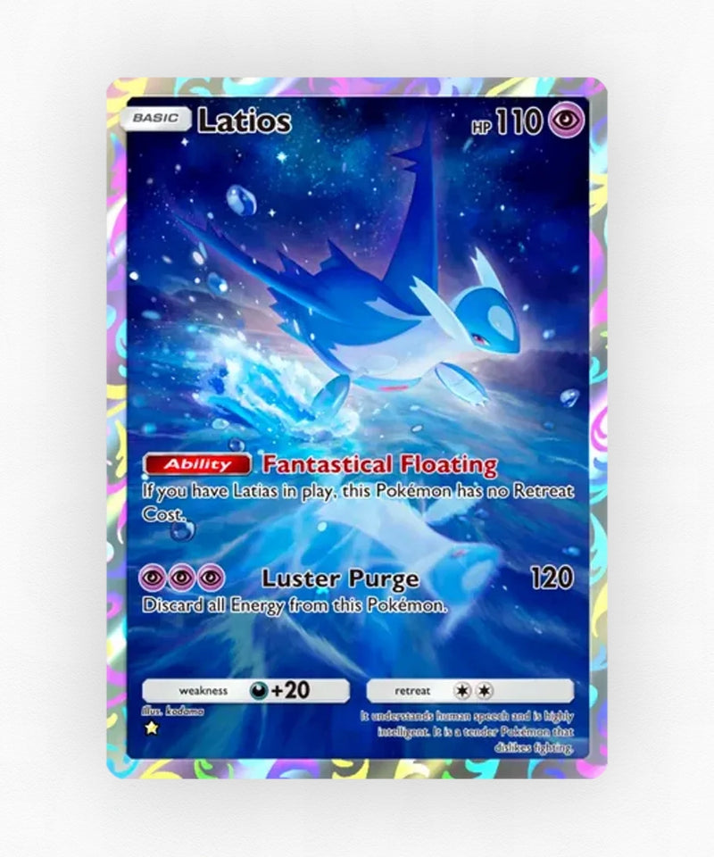 pk-tcgp-a4a-75-non-holo