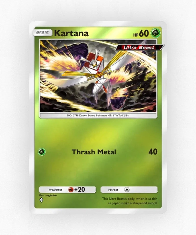pk-tcgp-a4b-48-non-holo