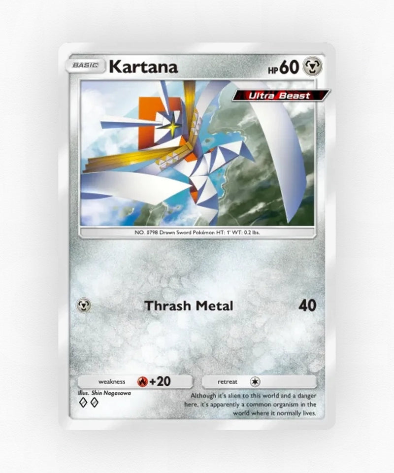 pk-tcgp-b2b-48-non-holo