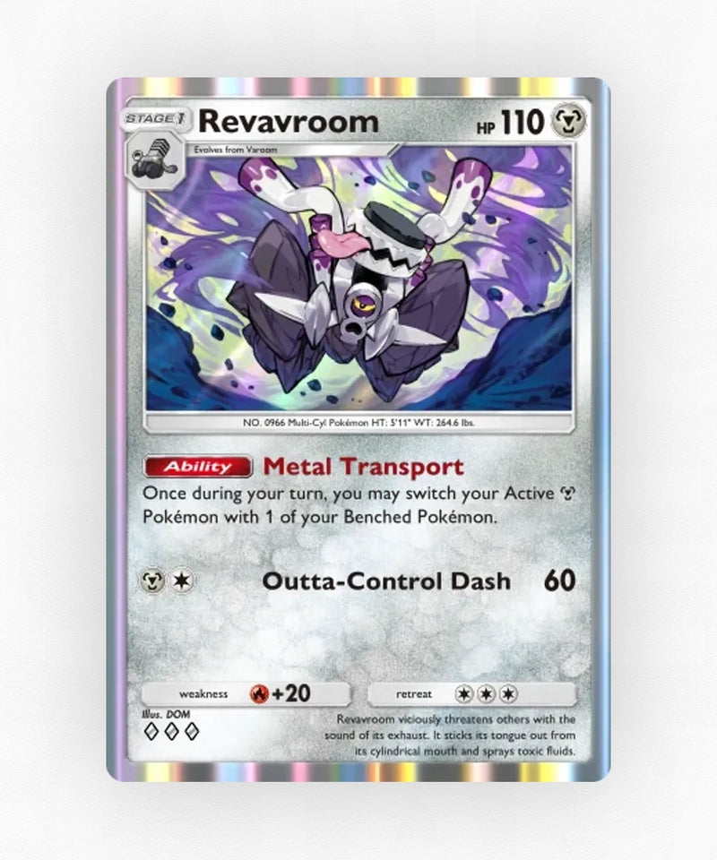pk-tcgp-b2b-50-non-holo