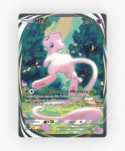 pk-tcgp-b2b-85-non-holo