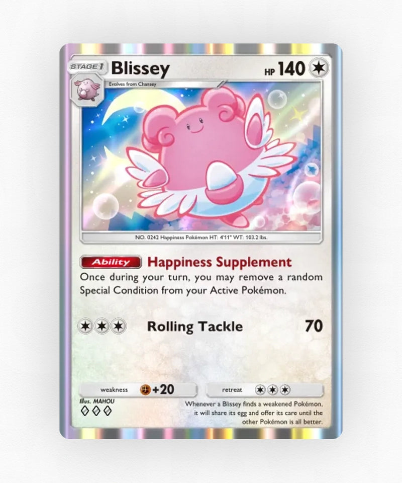 Blissey - Pulsing Aura 128 (Non-Holo)