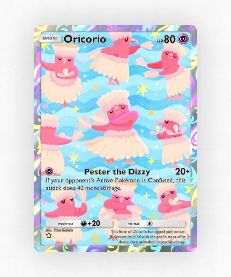 Oricorio - Pulsing Aura 166 (Non-Holo)