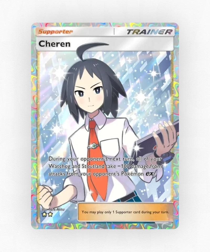 Cheren - Pulsing Aura 192 (Non-Holo)