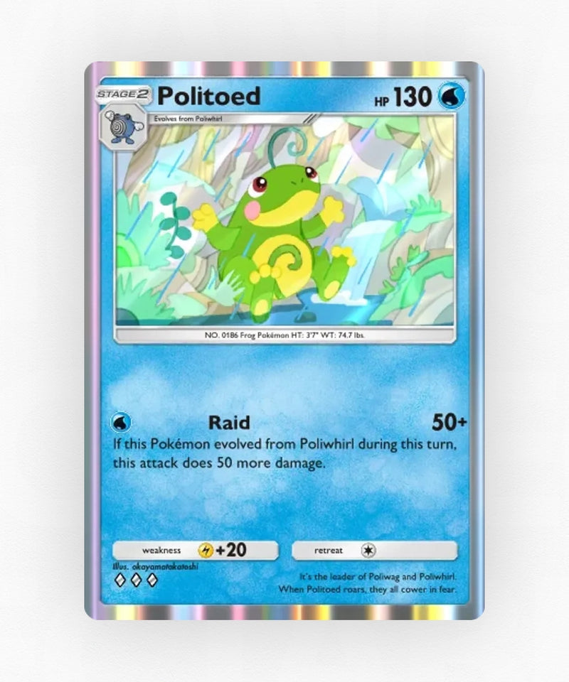 Politoed - Pulsing Aura 35 (Non-Holo)