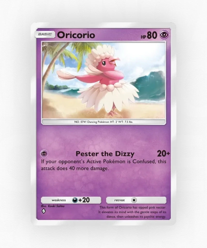Oricorio - Pulsing Aura 68 (Non-Holo)