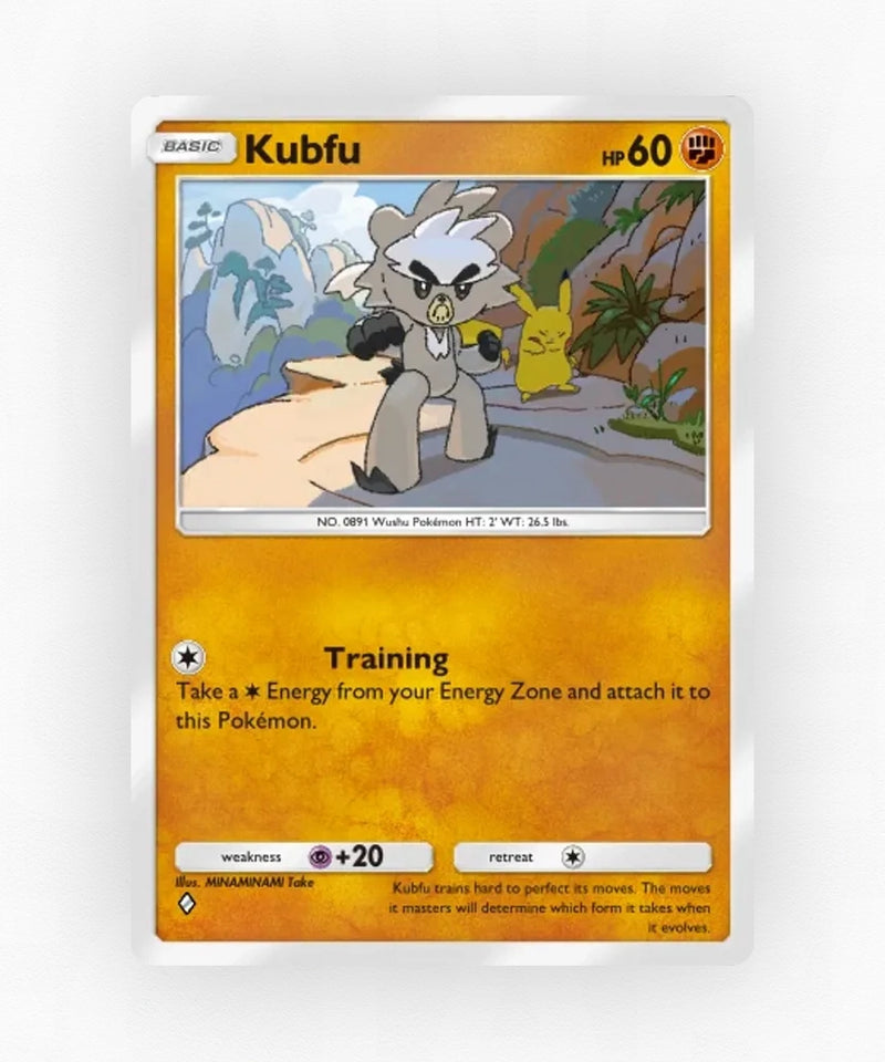 Kubfu - Pulsing Aura 97 (Non-Holo)