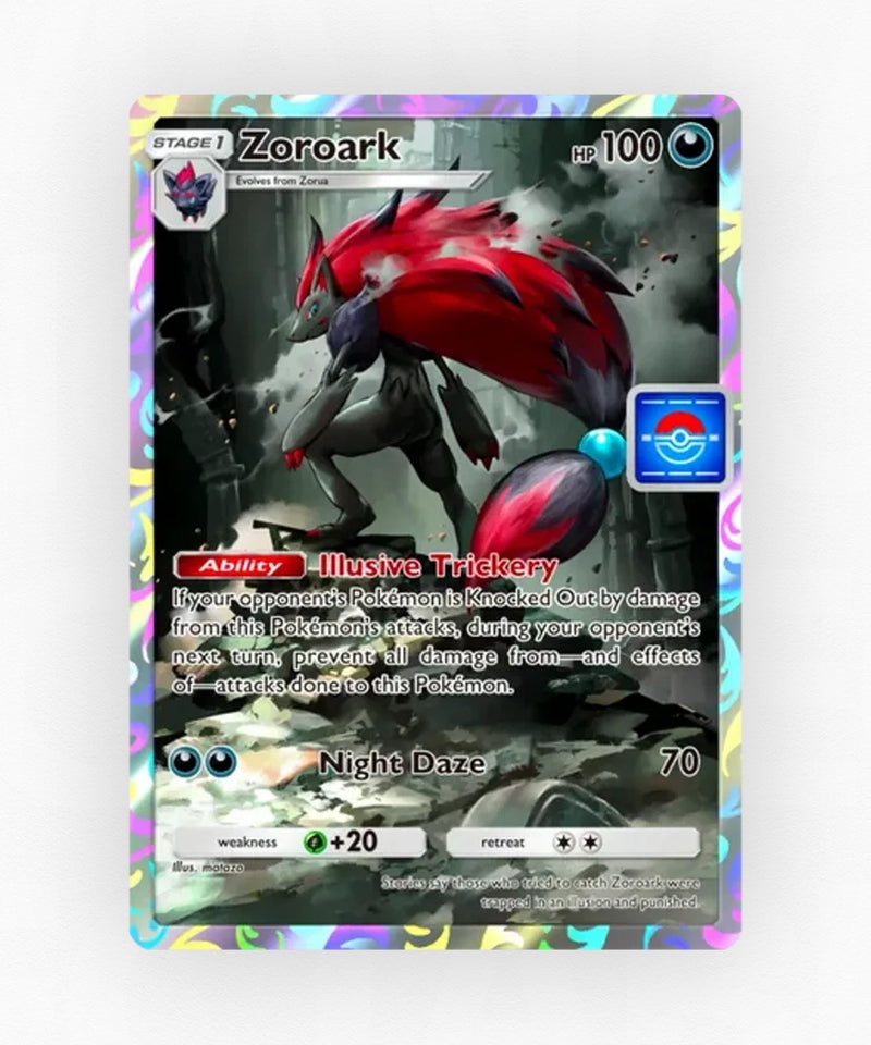 pk-tcgp-pa-106-non-holo