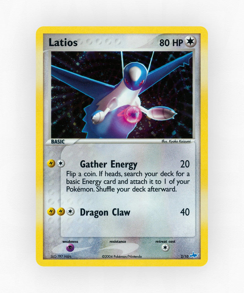 pk-tk1b-2-holo
