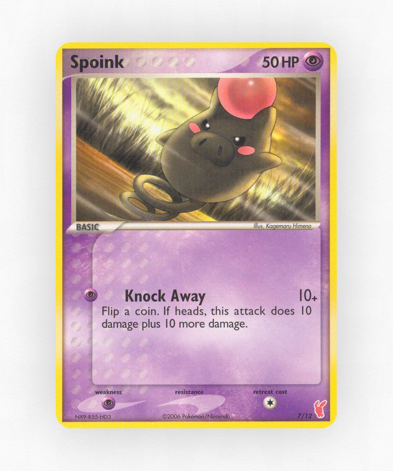 pk-tk2a-7-non-holo