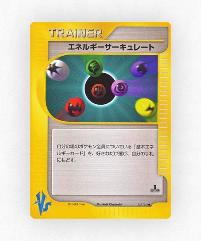 Energy Flow - Pokémon VS 137/141 (1st Edition Non-Holo)