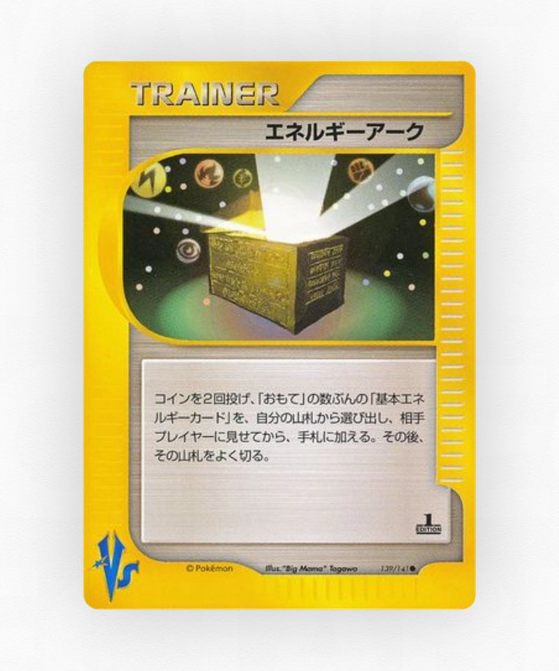 Energy Ark - Pokémon VS 139/141 (1st Edition Non-Holo)
