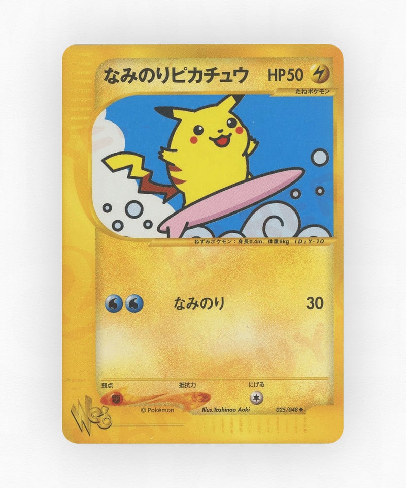 Surfing Pikachu - Pokémon Web 025/048 (1st Edition Non-Holo)