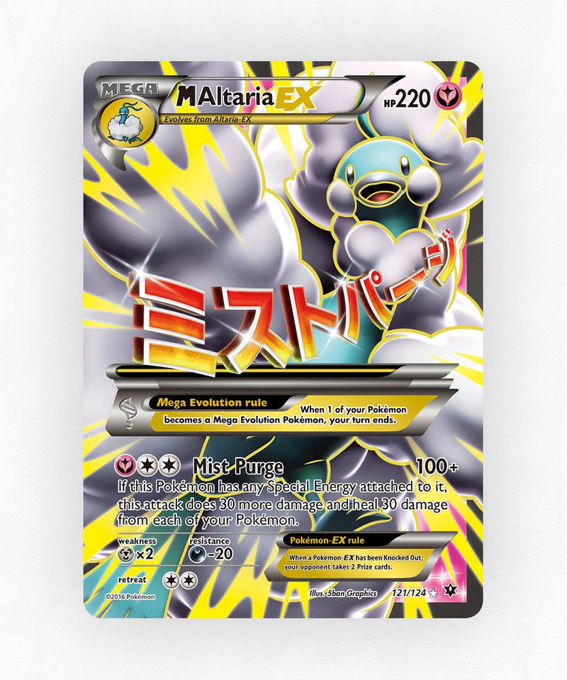 pk-xy10-121-holo