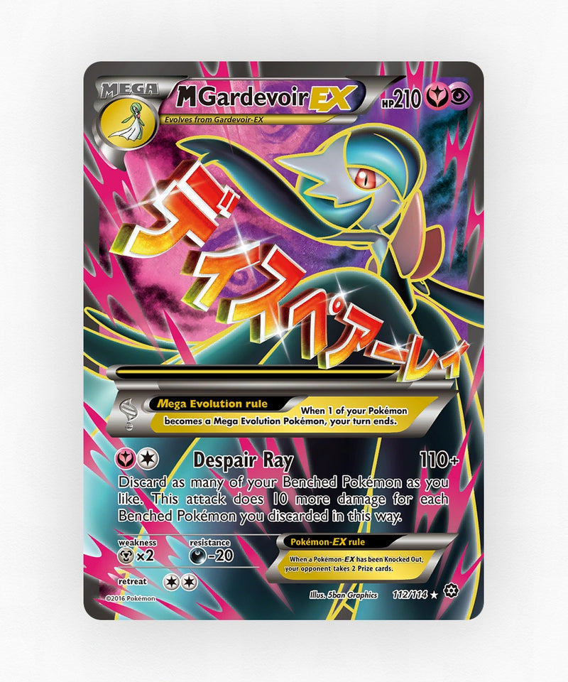 pk-xy11-112-holo