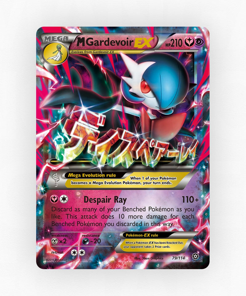 pk-xy11-79-holo