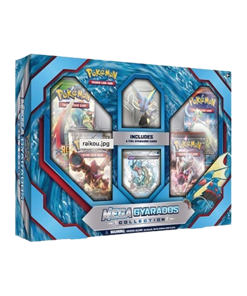 Steam Siege Mega Gyarados Collection Box