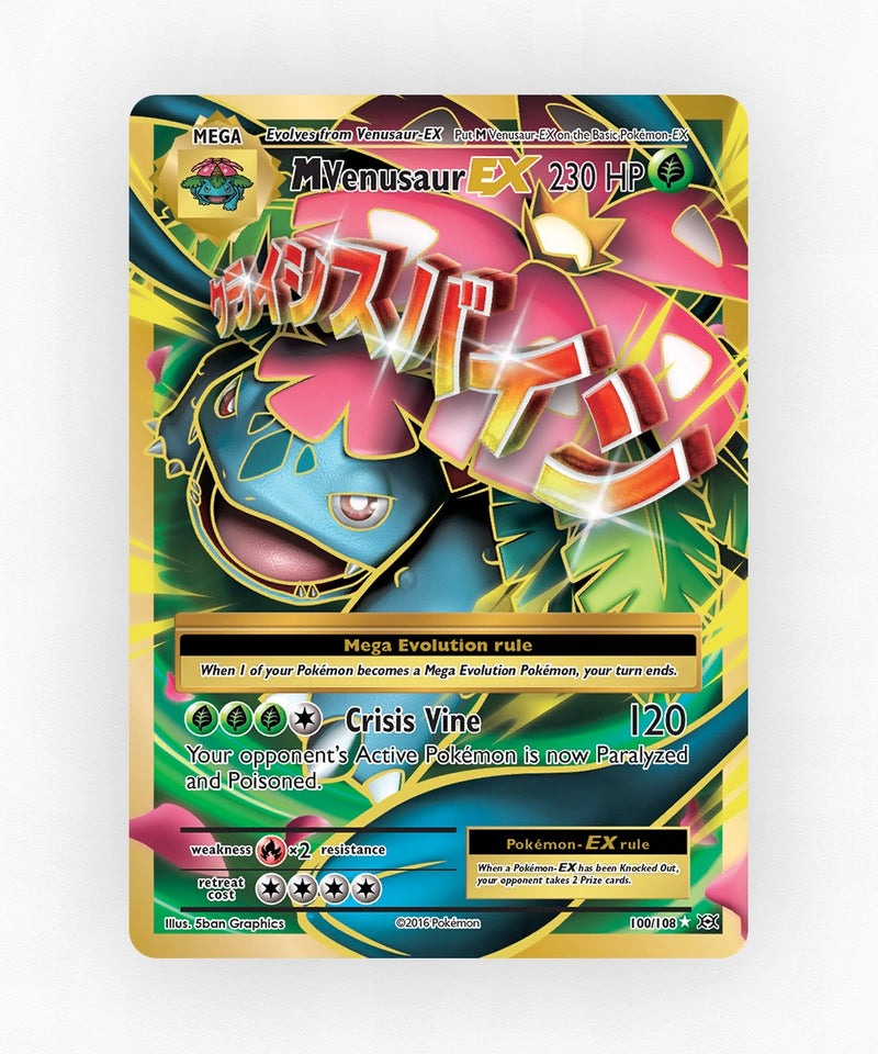 pk-xy12-100-holo
