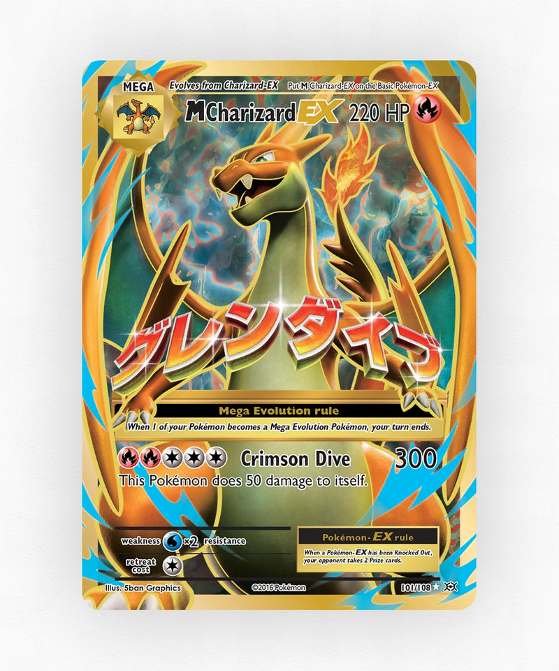 pk-xy12-101-holo