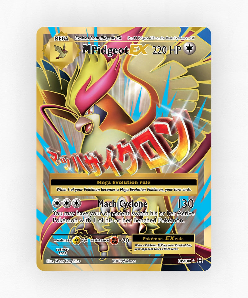 pk-xy12-105-holo