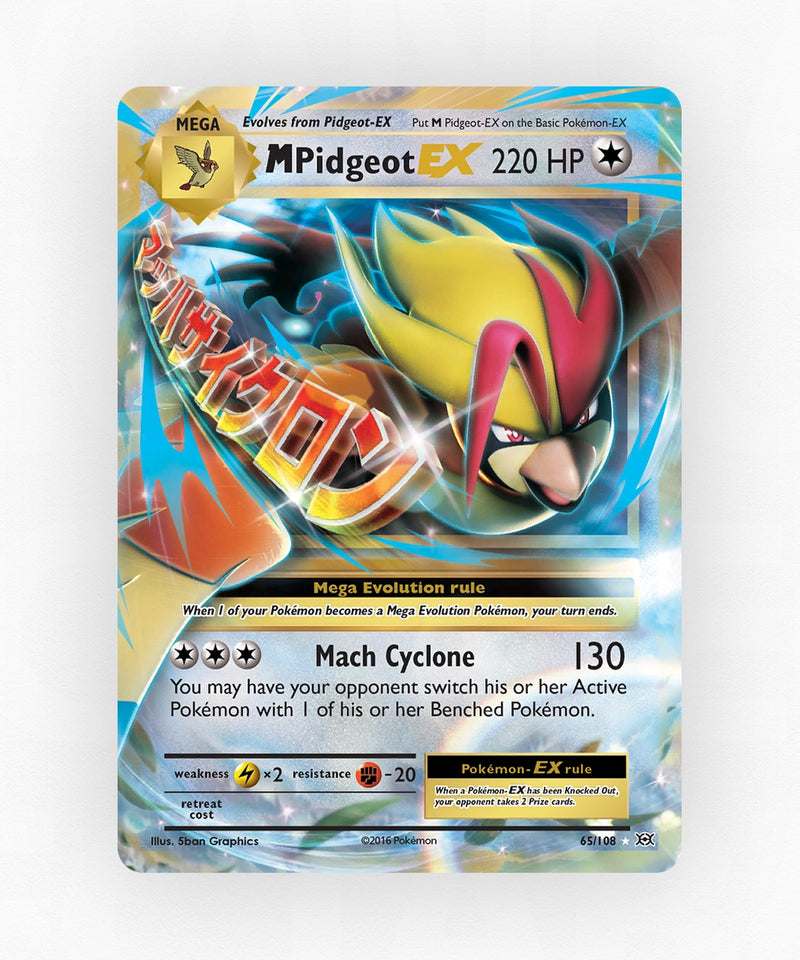 pk-xy12-65-holo