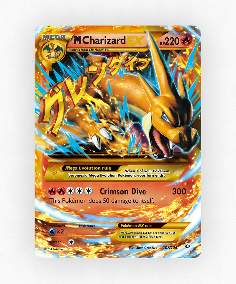 pk-xy2-107-holo